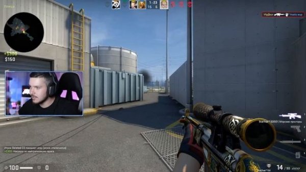 ИГРАЕМ С ТЕМ ЧТО ВЫПАДЕТ ИЗ КЕЙСА В CS:GO ft. MoreGames