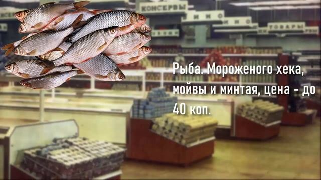 Объясняю Почему в СССР Жили Лучше и Что было Хорошего с СССР смотреть онлайн