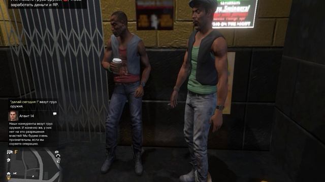 Grand Theft Auto V Вечерняя прогулка по незнакомой улице смотреть онлайн
