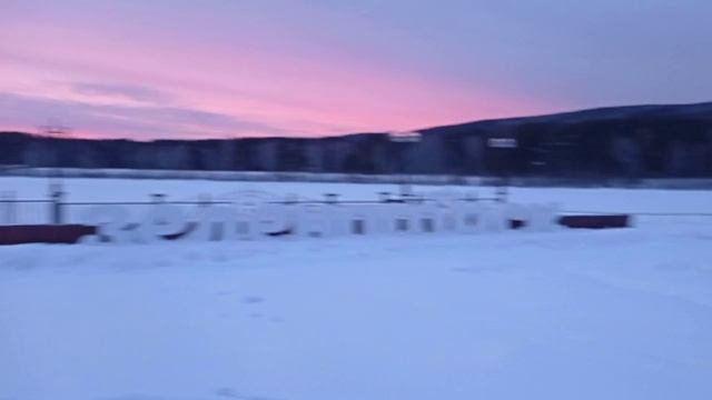 Будни нашей семьи в городе зеленогорск /тренировка