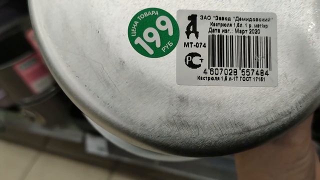 ФИКС ПРАЙС. ОГРОМНОЕ КОЛИЧЕСТВО НОВИНОК.И ЛЮБИМЫЙ ВАСИЛЕК С ПРИМЕРКОЙ. АПРЕЛЬ 2020. смотреть онлайн