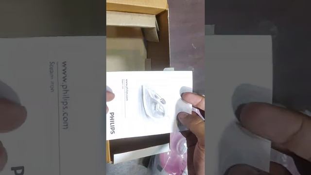 Philips Stream Iron Box (GC1022) смотреть онлайн