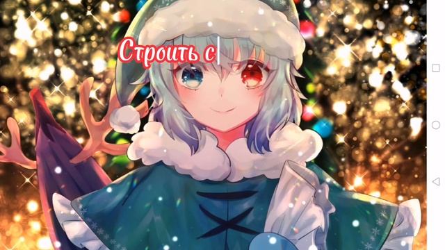 С 1 ДЕКАБРЯ!!!! извиняюсь что я не успела к 1 декабрю смотреть онлайн