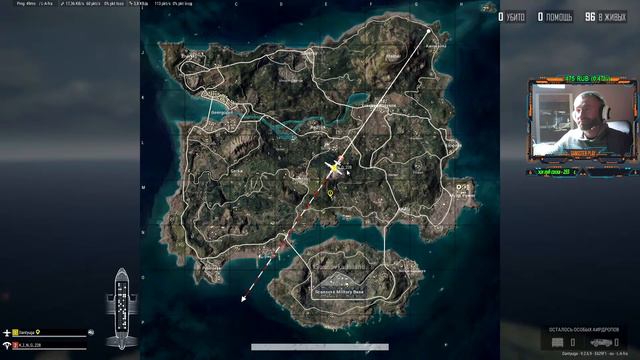 СТРИМ ПО ПАБГУ 🔫 BATTLEGROUNDS 🔫 PUBG 🔫 ПАБЖИ 🔫 ПУБГ 🔫 ВЫЖИТЬ ЛЮБОЙ ЦЕНОЙ смотреть онлайн