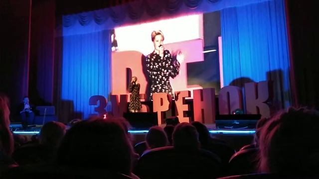 Зубрёнок. Шинкарова Адриана "Танцы на стёклах" М. Фадеев. Cover смотреть онлайн