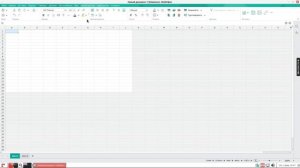8.2. МойОфис Таблица