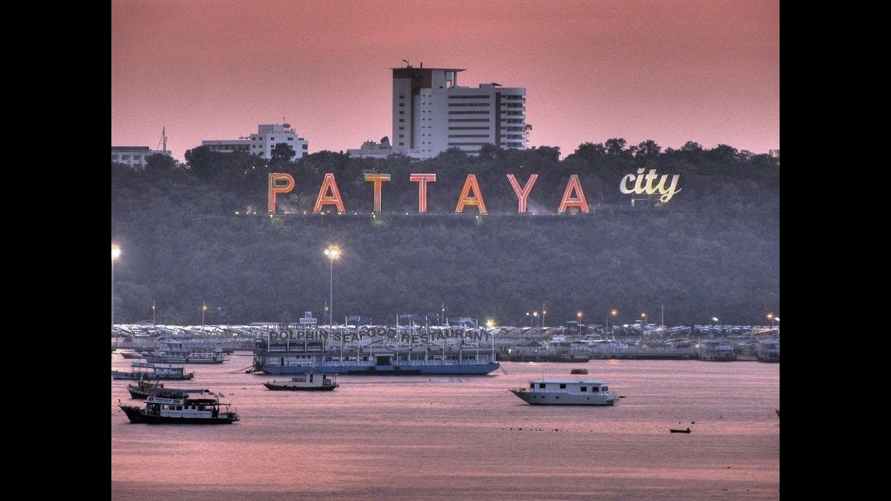 ПАТТАЙЯ КУДА ПОЕХАТЬ ЧТО ПОСМОТРЕТЬ смотреть онлайн