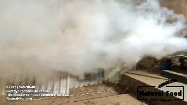 Процесс экструдирования комбикорма - Natural Food смотреть онлайн