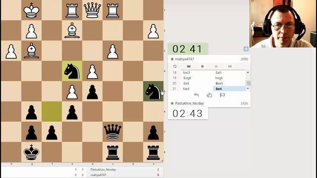 2 ладьи сильнее ферзя смотреть онлайн