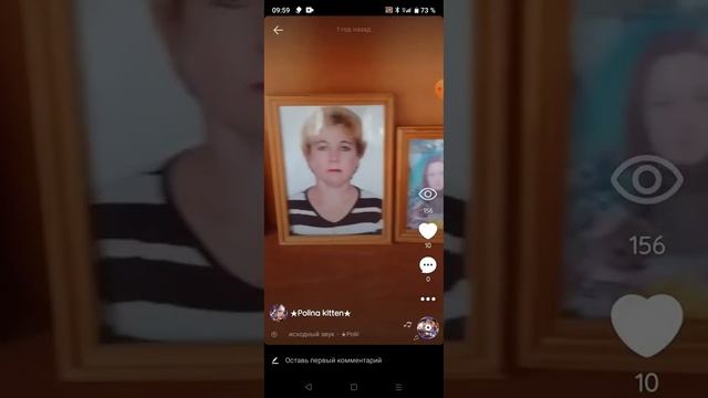 Как Сделать Креативно