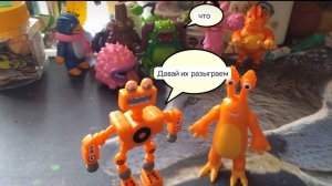 Коллекция моих поющих монстров