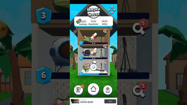 Игра симбочки Кит кот хаус смотреть онлайн