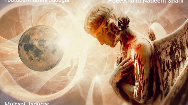 #urdupoetry #khalidnadeemshani Bat Bay Bat Muskuraey Ho | Multani Jadugar | Mianwali Poetry | смотреть онлайн