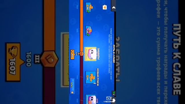 Открыл биг бокс... Шок выпал новый перс? ? смотреть онлайн