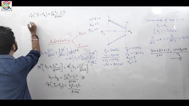 Lec 12 I IMP Question Discussion on open systems I GATE 2020 I Mechanical смотреть онлайн