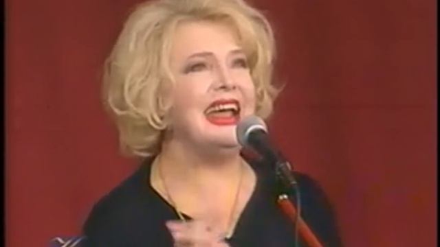 Татьяна Доронина -Сосулька ( Е. Евтушенко ).