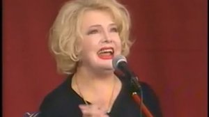 Татьяна Доронина -Сосулька ( Е. Евтушенко ).