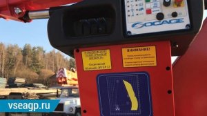 ОБЗОР! Автовышка Socage T-318 на шасси ГАЗель NEXT дубль-кабина! Телескопическая установка 18 метро