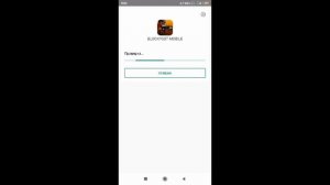 Блокпост Мобайл: Золотой керамбит БЕЗ ДОНАТА?