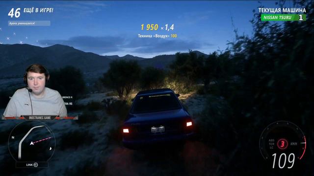 ЧАС БЕЗУМНОЙ ВЫШИБАЛЫ ! ● FORZA HORIZON 5 ELIMINATOR ● ВЫШИБАЛА! смотреть онлайн