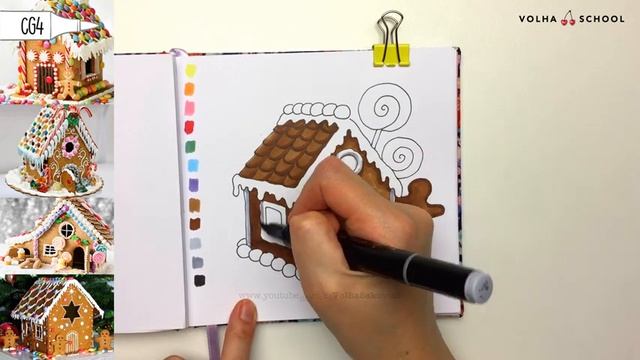 Как нарисовать пряничный домик? / Видео-урок по рисованию маркерами для новичков #49 смотреть онлайн