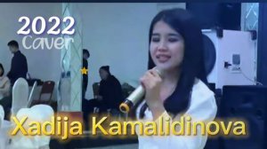 NEW Ei janym  Cover Xadija Kamalidinova hit music 2022 Хадижа Камалидинова Эй жаным зарубежная песн