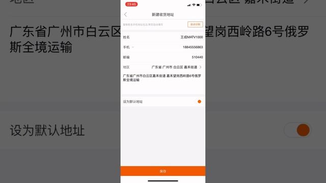 КАК ЗАКАЗАТЬ С 1688 ? смотреть онлайн