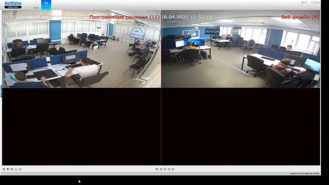 Программные решения для бизнеса, Веб-дизайн и разработка (Демоэкзамен 15.04.2021)