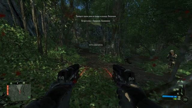 Crysis 1 (2 серия) Непробиваемые Танки смотреть онлайн