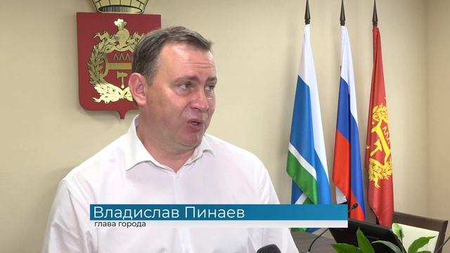 Неделя в Тагиле 17.06.2022 смотреть онлайн