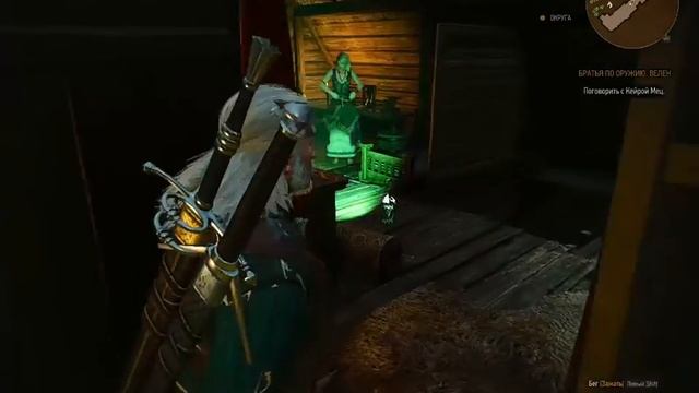 ӤĦŢҾሎሎน୮ℰℋ₮ĦΘҾ ПРОХОЖДЕНИЕ. ВЕДЬМАК 3 / НАЧИНАЮ СОБИРАТЬ СОЮЗНИКОВ ПРОТИВ ДИКОЙ ОХОТОЙ / EPISODE 06 смотреть онлайн