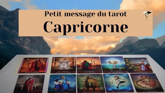 CAPRICORNE ~ une fin offre de nouvelles opportunités смотреть онлайн