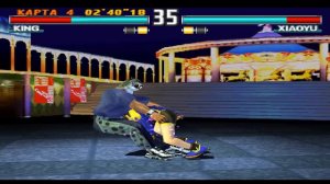 Tekken 3  Геймплей ролик