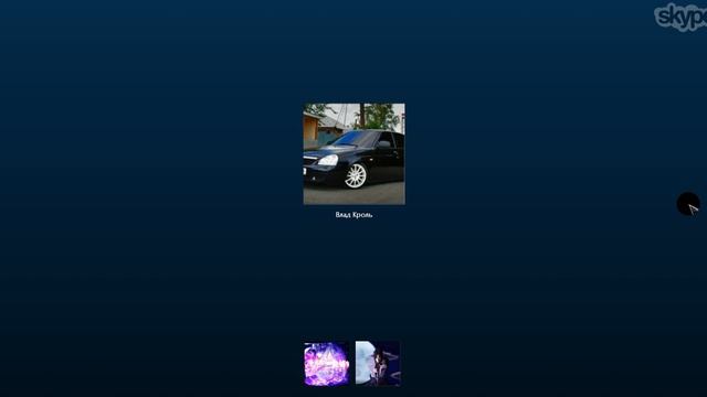 чарим чк на хг смотреть онлайн