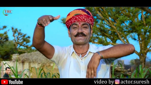 तेजल जावे सासरे || बीन्द बणियो म्हारो तेजो || किशनगढ शैली तेजा गायन 2020 || तुलछाराम भनगावा смотреть онлайн