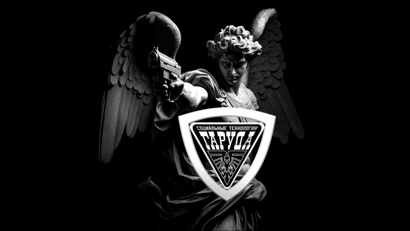 ОБИТЕЛЬ ЗЛА. МИГРАНТЫ☠️ смотреть онлайн