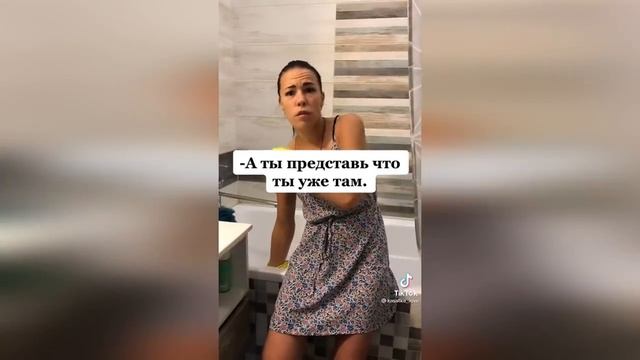 ПРИКОЛЫ В ТИК ТОК 2022-06-16 смотреть онлайн