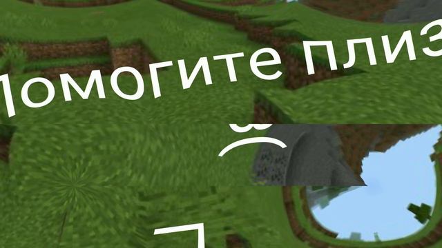 Кот на дерево залез 360 смотреть онлайн