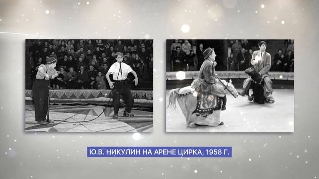 Новый год 8-9 классы смотреть онлайн