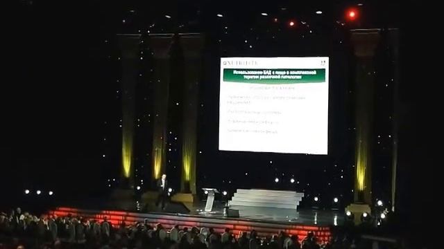 Врач, к.м.н., Чудаков Сергей Юрьевич, 3 часть смотреть онлайн