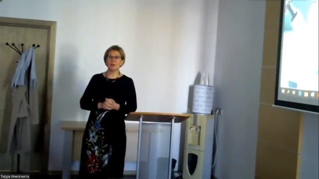 Прямая трансляция пользователя Терра Инкогнита смотреть онлайн