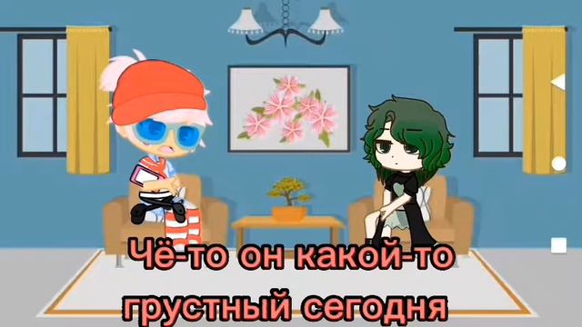 Вару на пять дней маленький|4 часть|челлендж смотреть онлайн