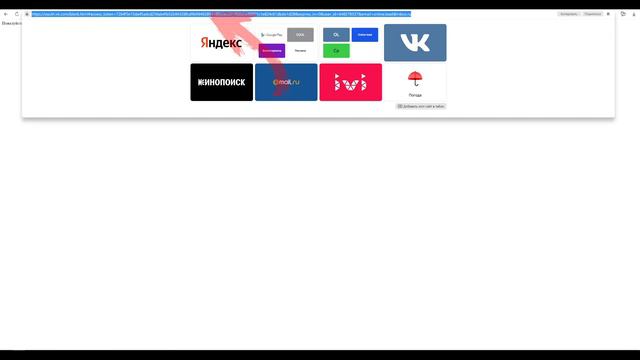 Online Lead Как привязать аккаунт. смотреть онлайн