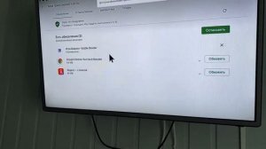 Не работают приложения на ТВ приставке. Что делать?