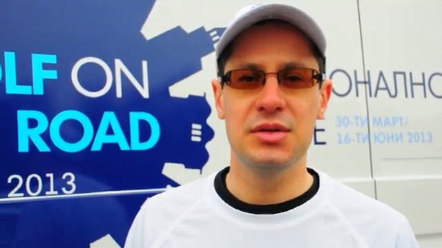 ZaPernik.com: Владимир Даскалов за турнето на "Голф" смотреть онлайн
