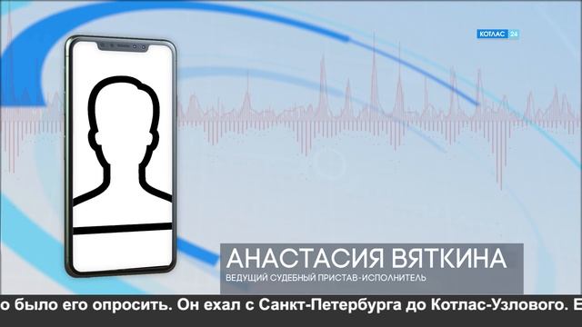 Родитель №2 смотреть онлайн
