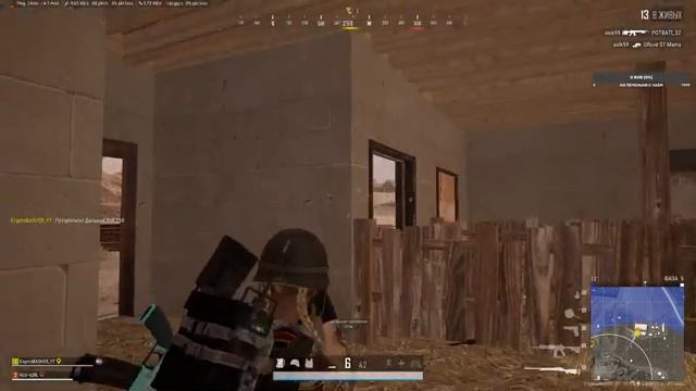 Играем на чиле!) смотреть онлайн