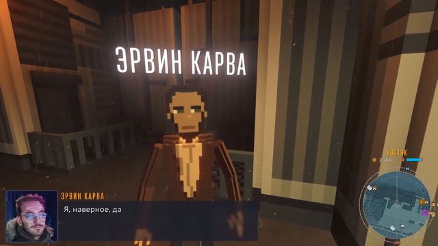 ИГРАЮ В НОВЫЙ КИБЕРПАНК ? | НЕТ ЭТО КЛАУДПАНК ! | ПОДОБИЕ CYBERPUNK 2077 смотреть онлайн