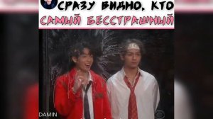 kim taehyung💣💥/김태형 /Тэхен/Gucci boy 😎/V/Смешные и милые моменты / funny moments