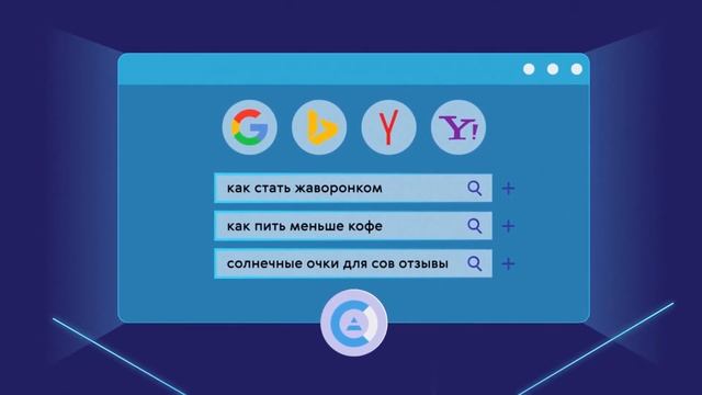 Netpeak Checker 3.0: парсинг выдачи поисковых систем смотреть онлайн